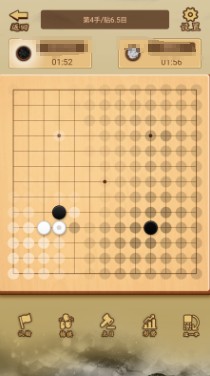 2025高人气围棋游戏不用钱下载 榜单合集4的围棋游戏before_2截图