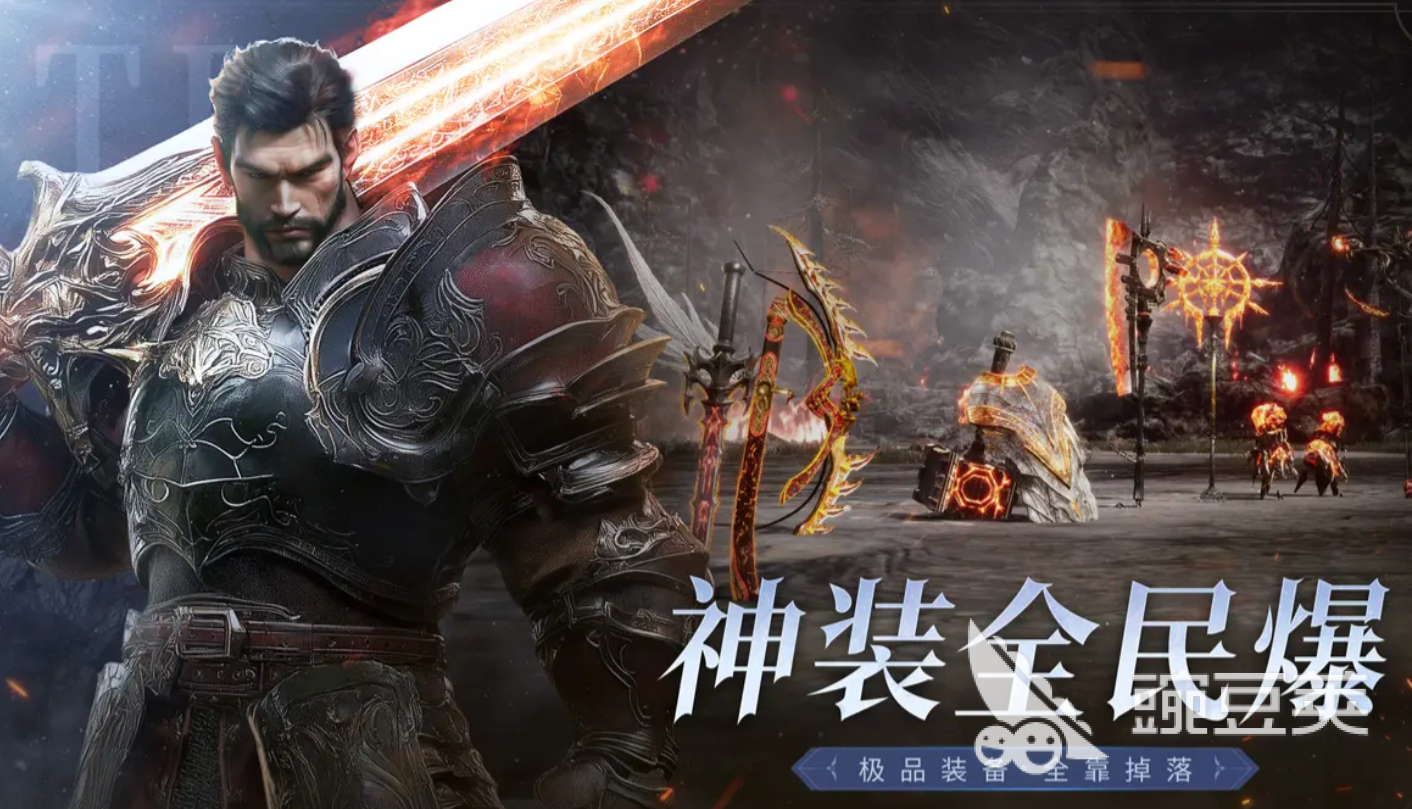 零度曙光法师加点教程 零度曙光法师职业技能加点技巧截图