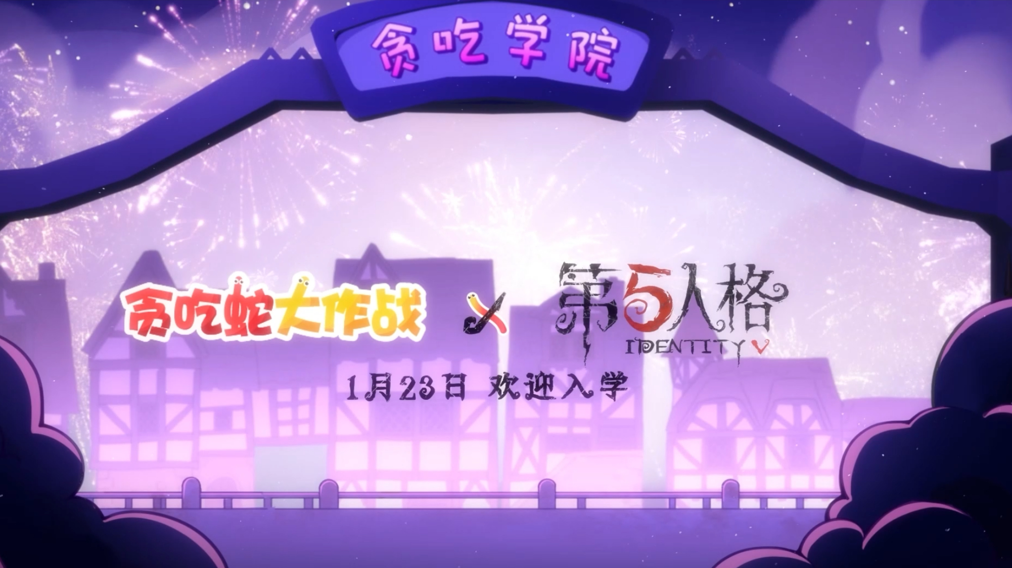 2025无限吞噬进化游戏都榜单合集8 受欢迎的无限吞噬游戏手机版before_2截图
