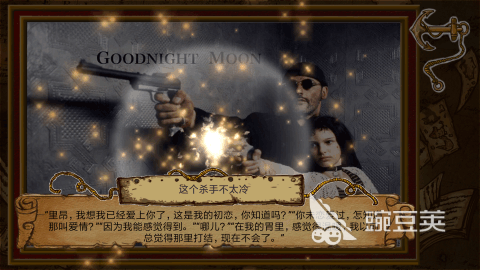 国产地图拼图游戏榜单合集2025 高人气中国地图拼图游戏分享与下载截图