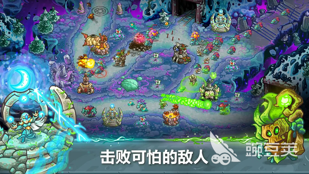 王国保卫战5联盟塔防模式怎么玩 教程详解与通关技巧截图