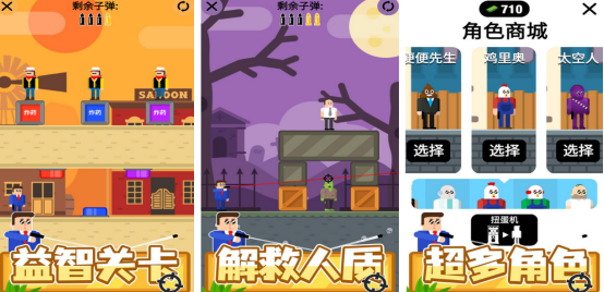 热门的动作小游戏poki有哪些