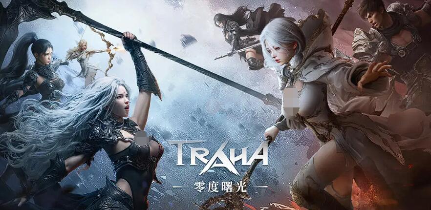 零度曙光什么职业好玩 零度曙光平民职业分享