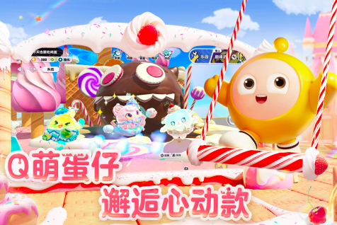 2025夏天能够玩的游戏有哪几款 10款必玩夏日游戏下载分享截图