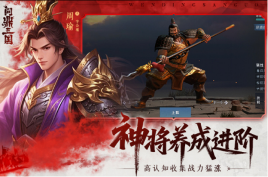 高人气的新网游有哪些