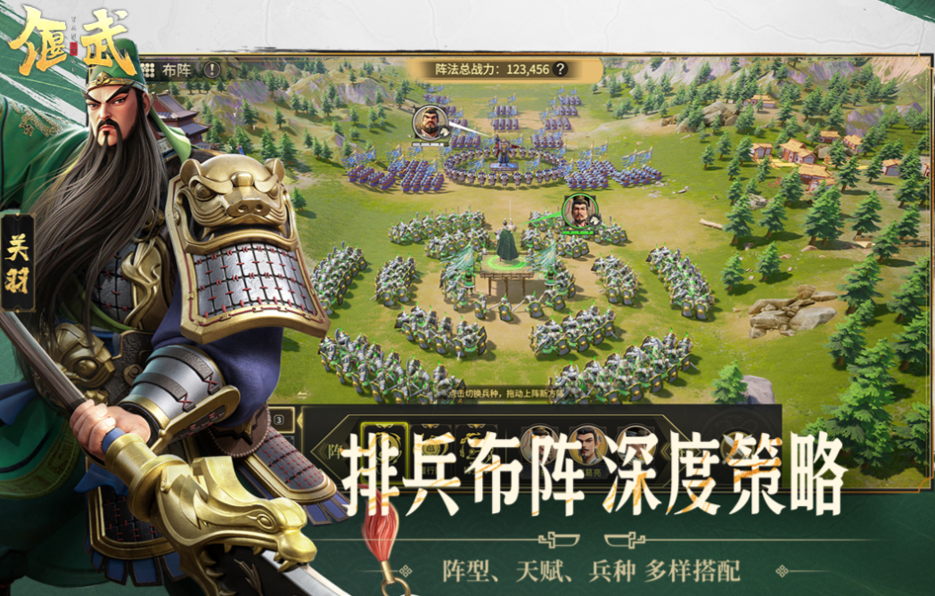 新手机游戏网络游戏下载合集