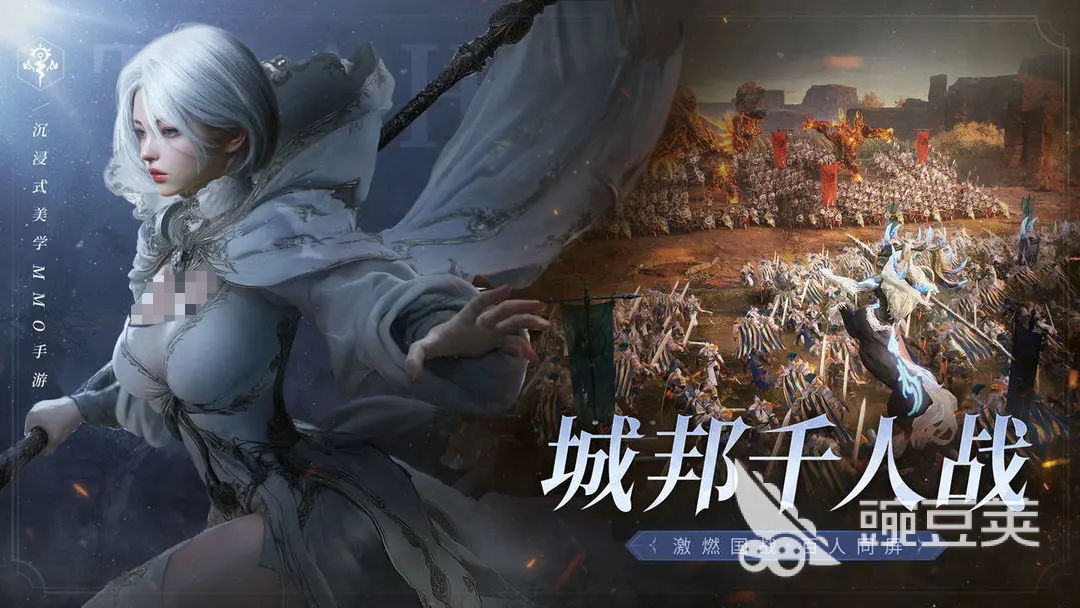 零度曙光英雄副本有哪几款 零度曙光英雄副本详细盘点截图