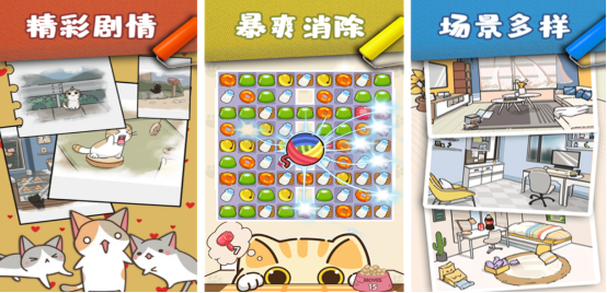 免费的养成小游戏叫什么