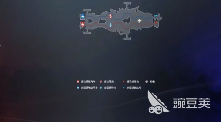 零度曙光运送护卫玩法详解 零度曙光运送护卫模式全教程截图