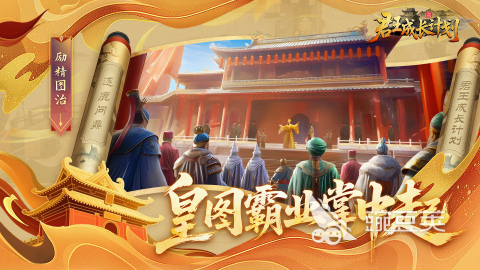 不要网络又受欢迎的游戏在哪里 2025年好玩的不用网络游戏介绍截图