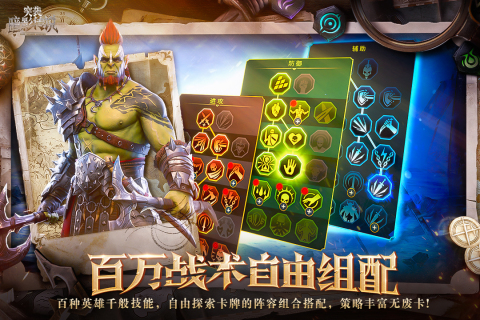 2025经典的暗影游戏榜单