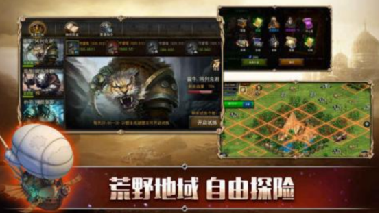 经典的罗马游戏有哪些