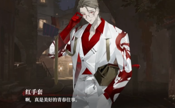 代号砰砰红手套怎么获得 代号砰砰红手套角色盘点