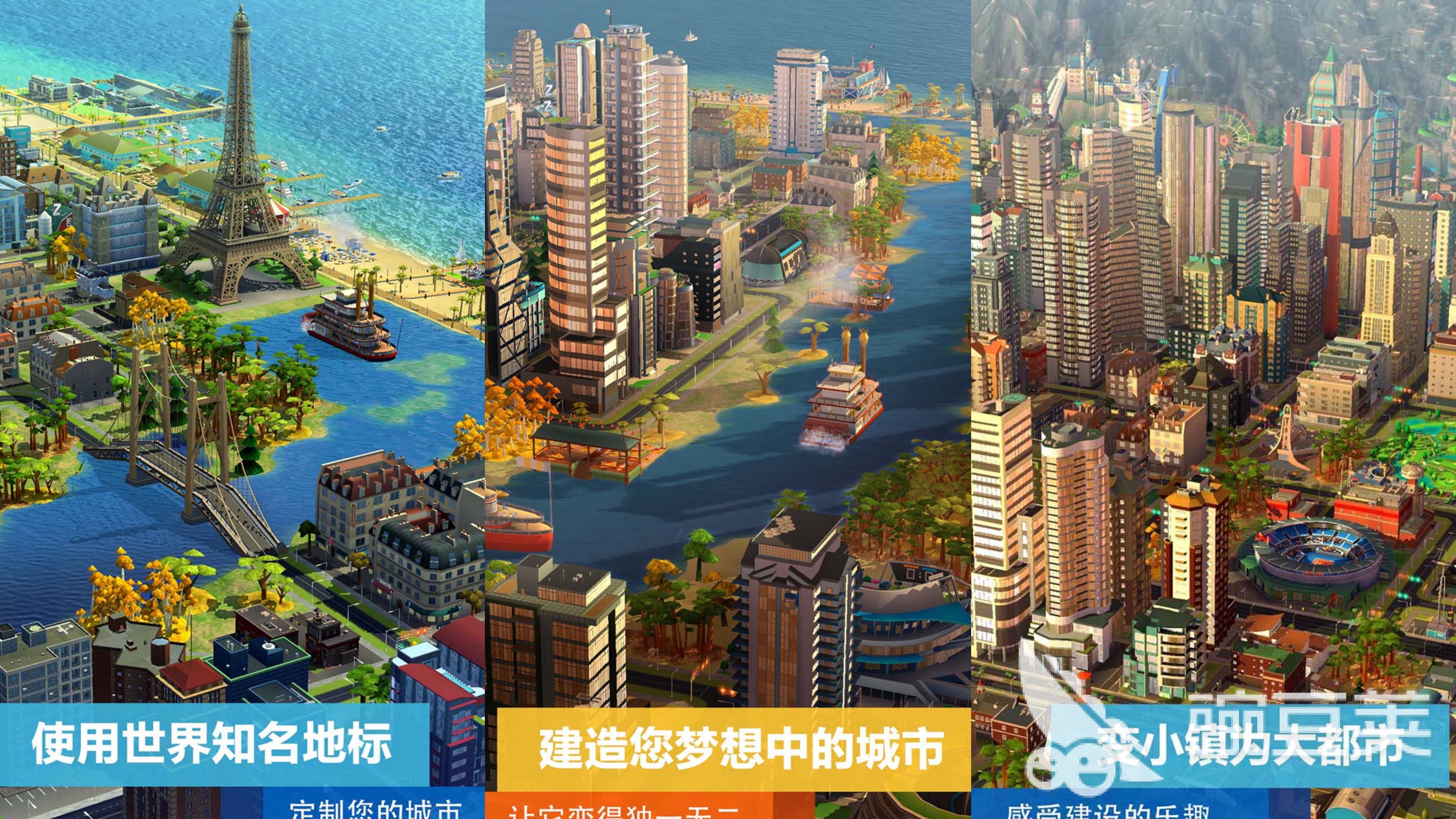 世界公认十款游戏排名榜 2025最流行的游戏分享截图