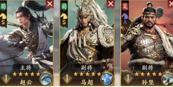三国群英传策定九州最强队伍搭配指南 三国群英传策定九州阵容怎么搭配