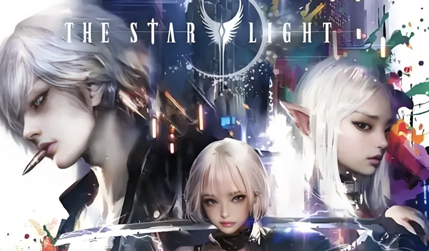 星光TheStarlight下载慢怎么办 实用的星光加速器分享截图