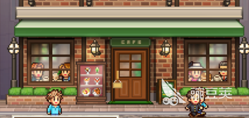 创意咖啡店物语员工技能全解析 创意咖啡店物语最佳技能搭配指南截图