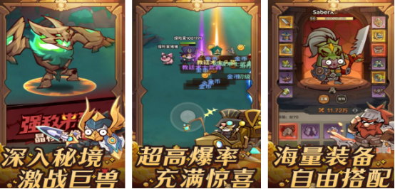 十大必玩探险游戏有哪些