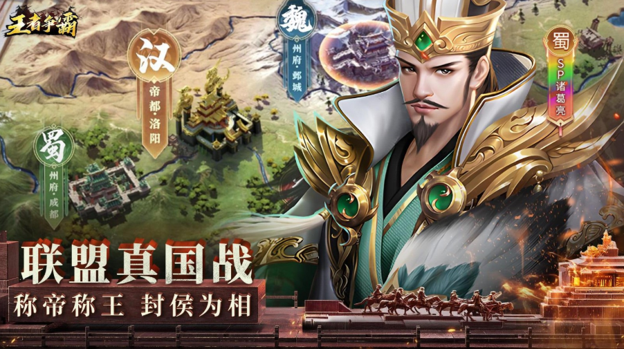 游戏手机版最新排行有哪几个 2025火爆的的手游去哪里下载