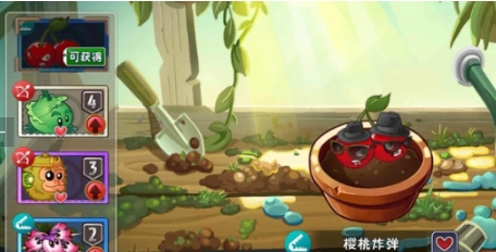 植物大战僵尸3豌豆射手怎么搭配阵容 植物大战僵尸3豌豆射手阵容搭配指南