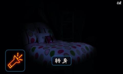 2025五款刺激的密室游戏榜单 热门的密室游戏有哪几款截图