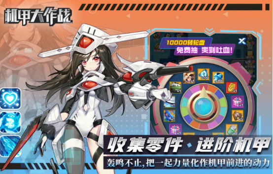 十大机甲射击游戏有哪些