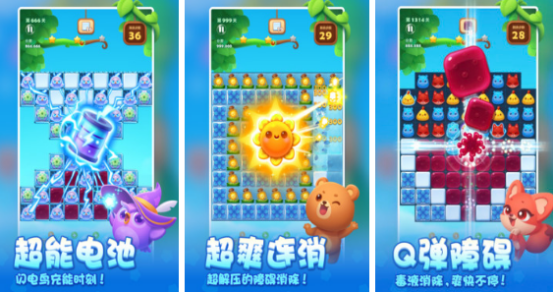 十大经典休闲游戏有哪些