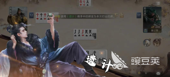 三国百将牌诸葛亮怎么样 三国百将牌诸葛亮强度解析与玩法分享截图