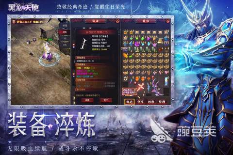2025即将公测的大型榜单9before_1 2025必玩的即将公测的大型手游榜单合集截图