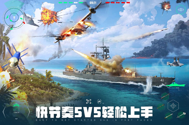 手游最新排行有哪几个