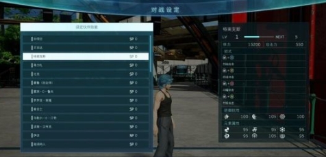 Jump大乱斗怎么玩 Jump大乱斗玩法指南
