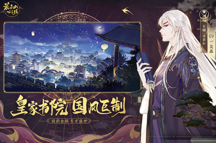 受欢迎的美女恋爱游戏有哪几个