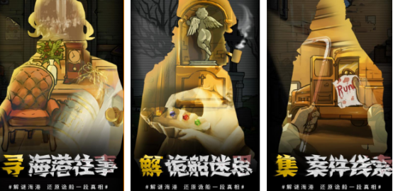 耐玩的视觉错位游戏有哪些