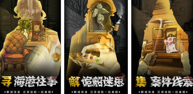 经典的视觉错位游戏有哪几款 2025有趣的视觉错位游戏下载推荐
