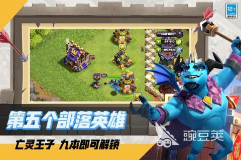 2025火爆的连线出兵塔防游戏分享 2025精选策略塔防玩法介绍截图