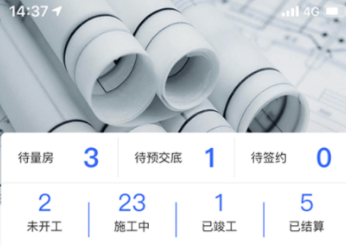 影视合辑不用钱追剧app下载有没有 好用追剧软件分享