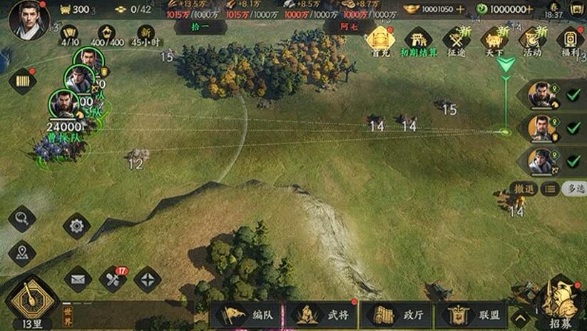 三国群英传策定九州骑兵强度怎么样 三国群英传策定九州骑兵入门教程
