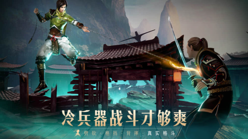 画面很好的网络游戏下载排行 不用钱的网游有哪几款2025截图