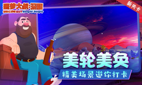 有没有手机大型单机游戏盘点