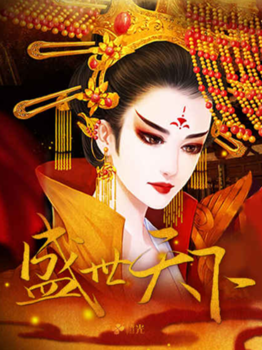 经典的剧情游戏下载排行2025 人气较高的剧情游戏合辑截图