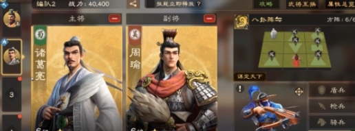 偃武每个赛季都重置吗 偃武赛季机制盘点