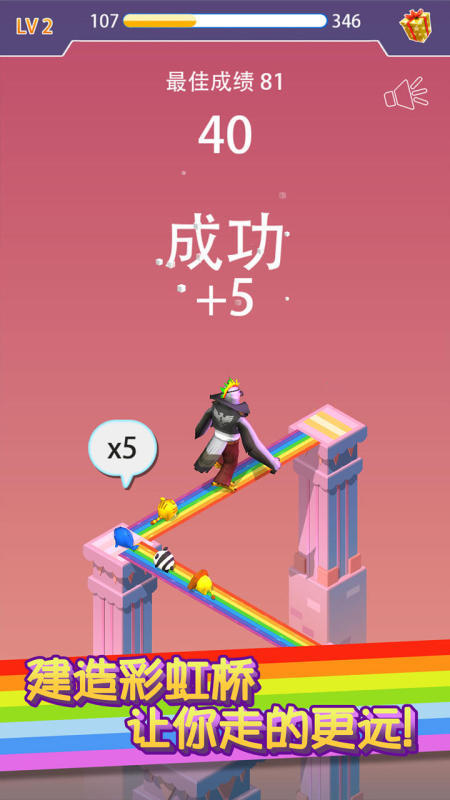 2025更多小游戏排行榜