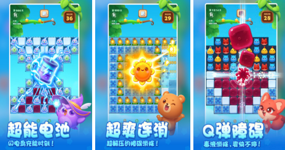 十款耐玩休闲游戏有哪几款 2025流行的休闲游戏手机版排名