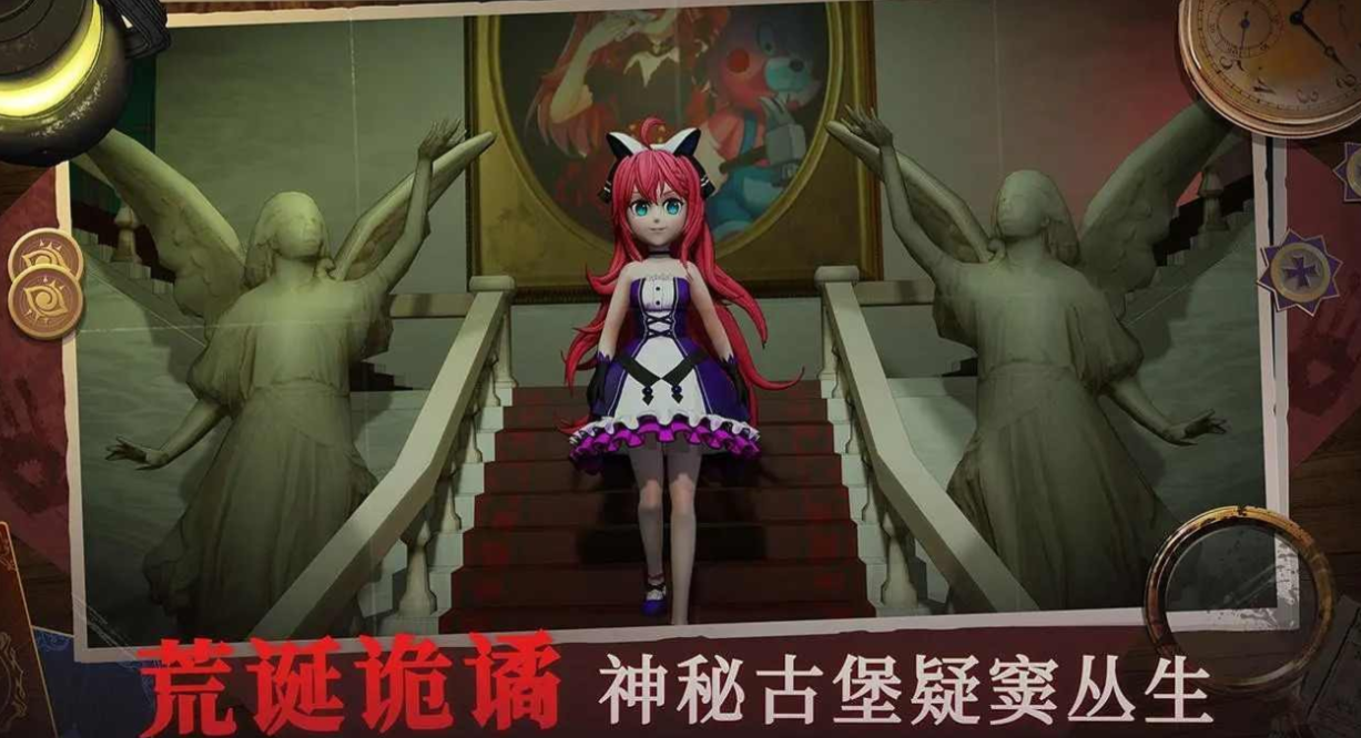 变成物品躲猫猫的游戏top5 变成物品躲猫猫的游戏推荐2025截图