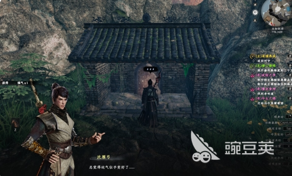下一站江湖2福缘怎么提升 下一站江湖2福缘快速增加方法截图