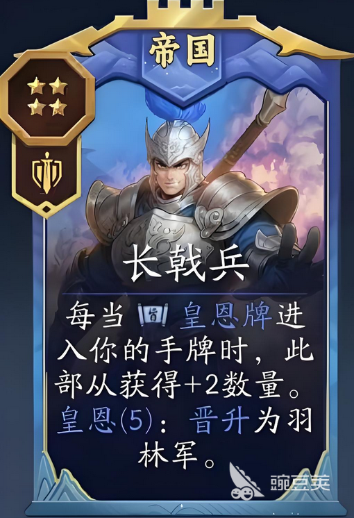 代号妖鬼核心卡有哪几款 代号妖鬼核心卡详细盘点截图