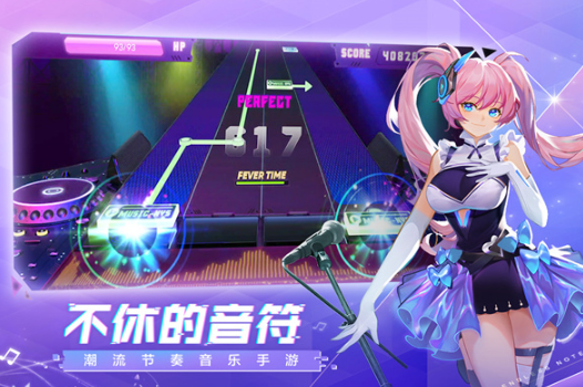 经典的反应速度测试游戏合辑 2025必玩的反应力游戏下载截图