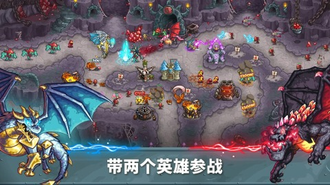 有什么能够放置英雄的塔防游戏 2025英雄塔防游戏手机版分享榜截图