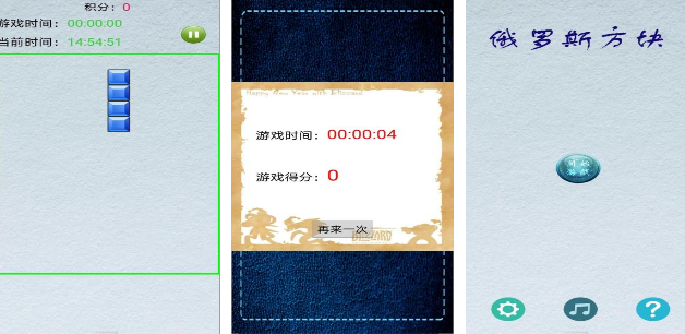 2000年不用网络游戏合辑 耐玩的单机游戏手机版排名截图