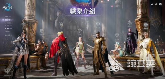 AION2公测时间确定 AION2最新测试时间指引截图